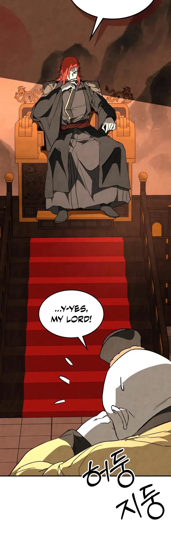 Chronicles Of The Martial God’s Return chapter 145 page 32
