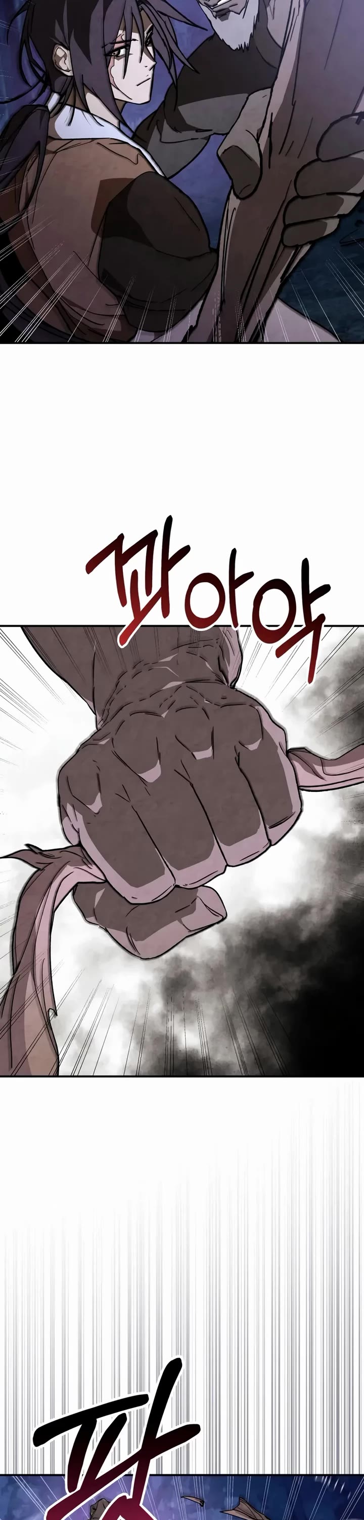 Chronicles Of The Martial God’s Return chapter 145 page 7