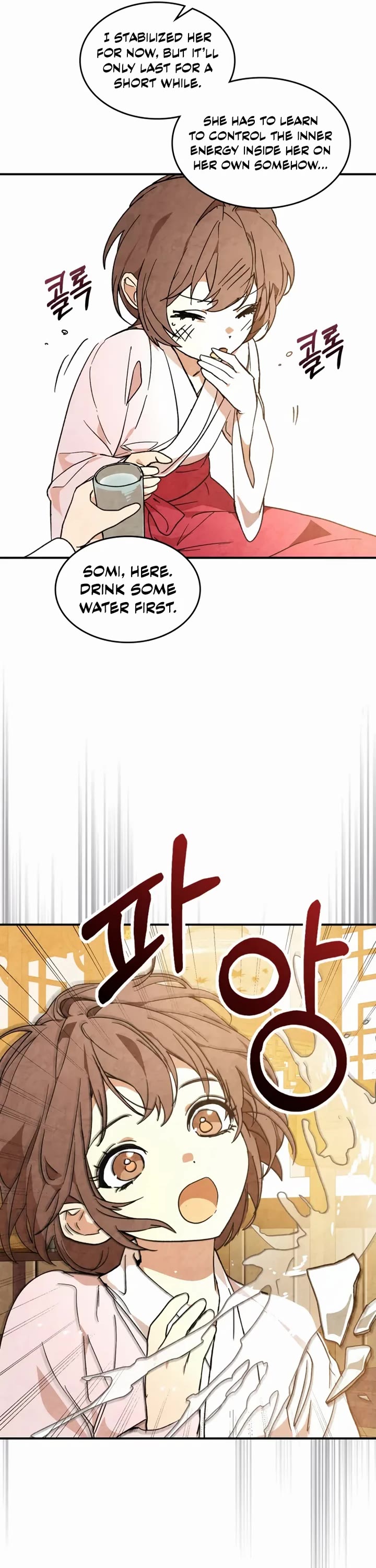 Chronicles Of The Martial God’s Return chapter 150 page 6