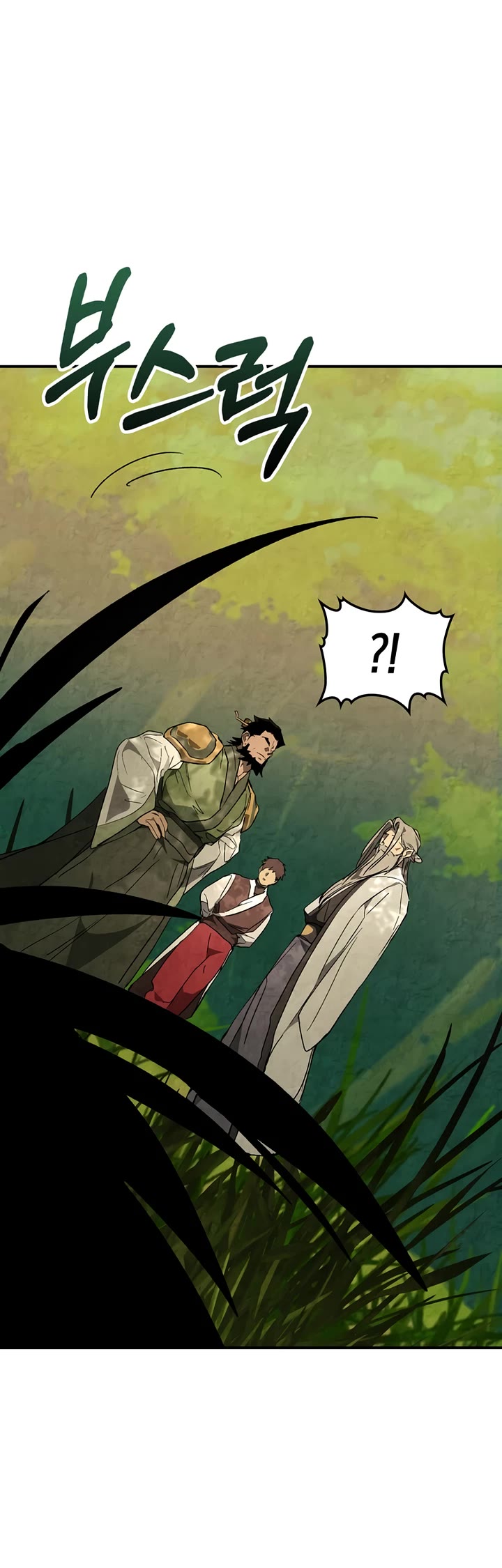Chronicles Of The Martial God’s Return chapter 153 page 30