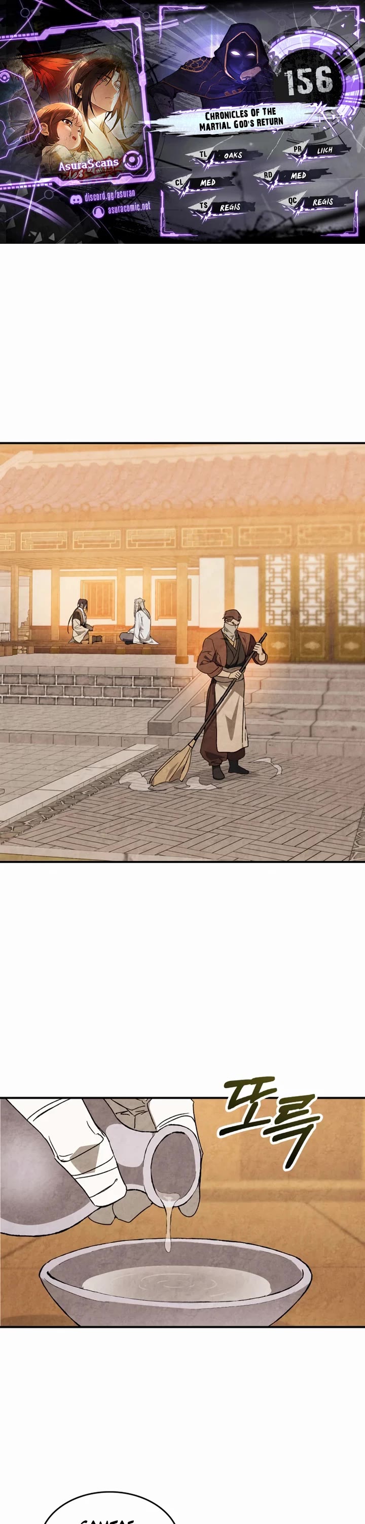 Chronicles Of The Martial God’s Return chapter 156 page 1