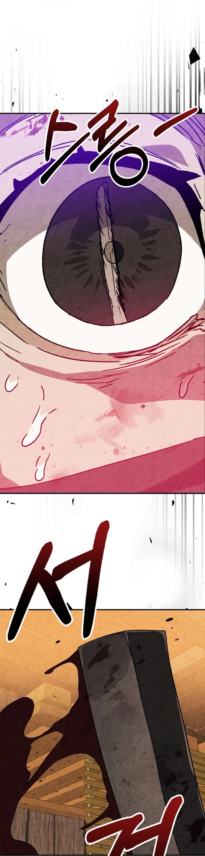 Chronicles Of The Martial God’s Return chapter 156 page 31