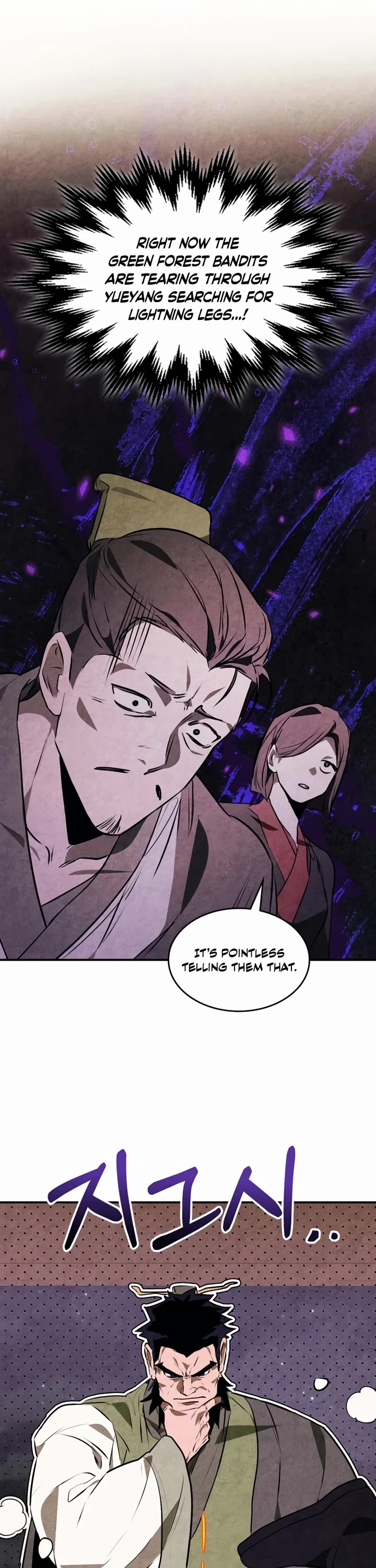 Chronicles Of The Martial God’s Return chapter 157 page 13