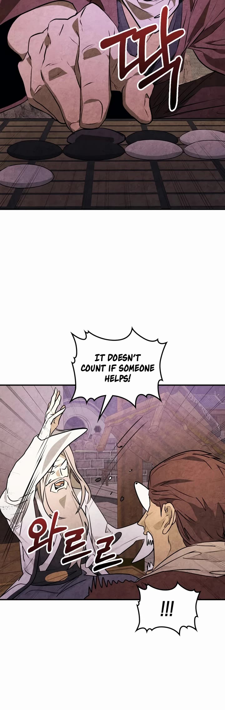 Chronicles Of The Martial God’s Return chapter 157 page 16