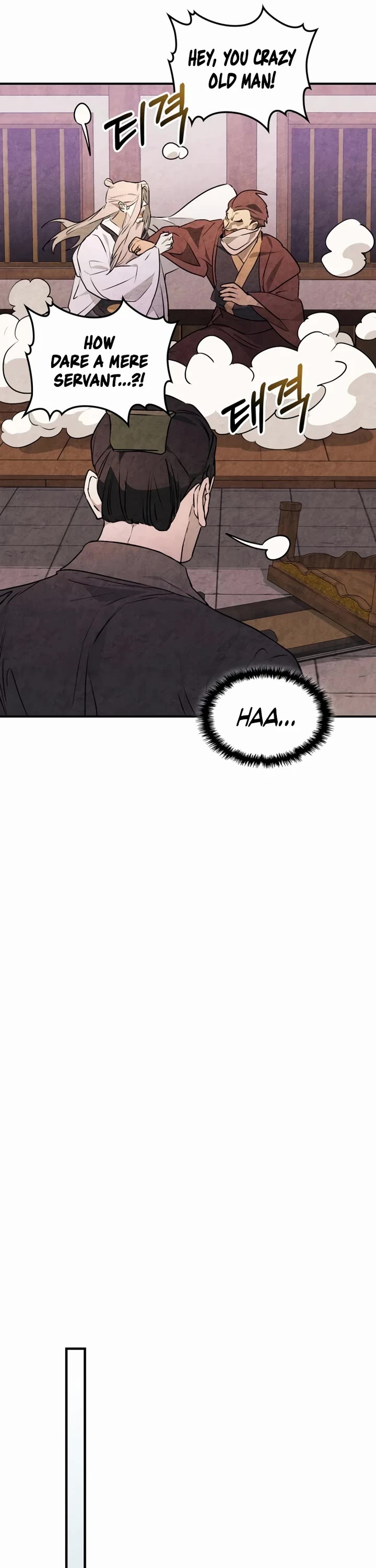 Chronicles Of The Martial God’s Return chapter 157 page 17