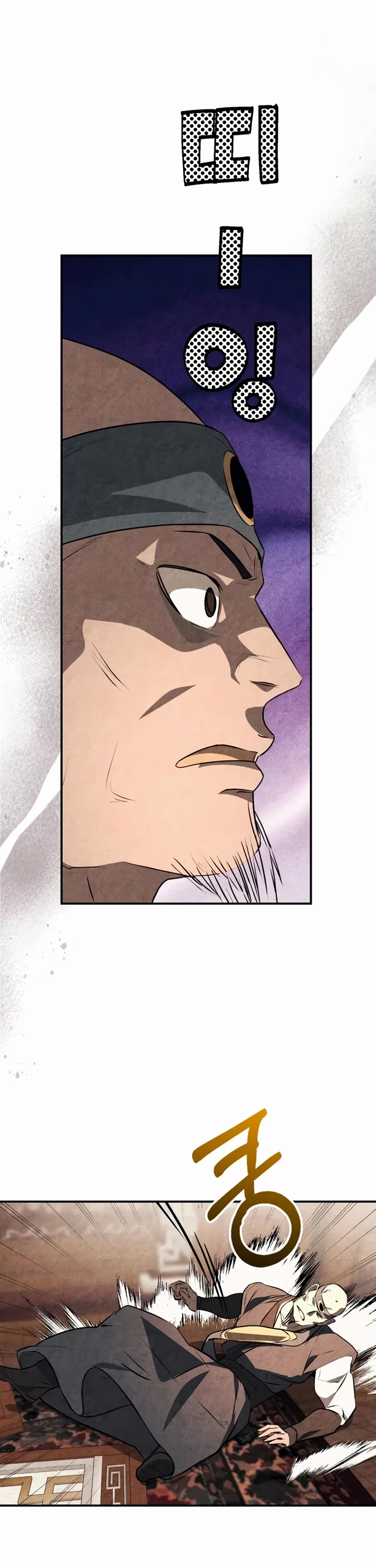 Chronicles Of The Martial God’s Return chapter 157 page 32