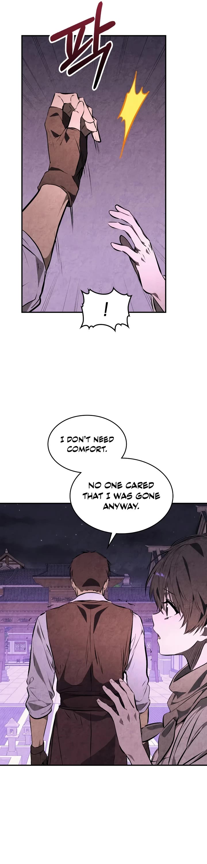 Chronicles Of The Martial God’s Return chapter 158 page 17