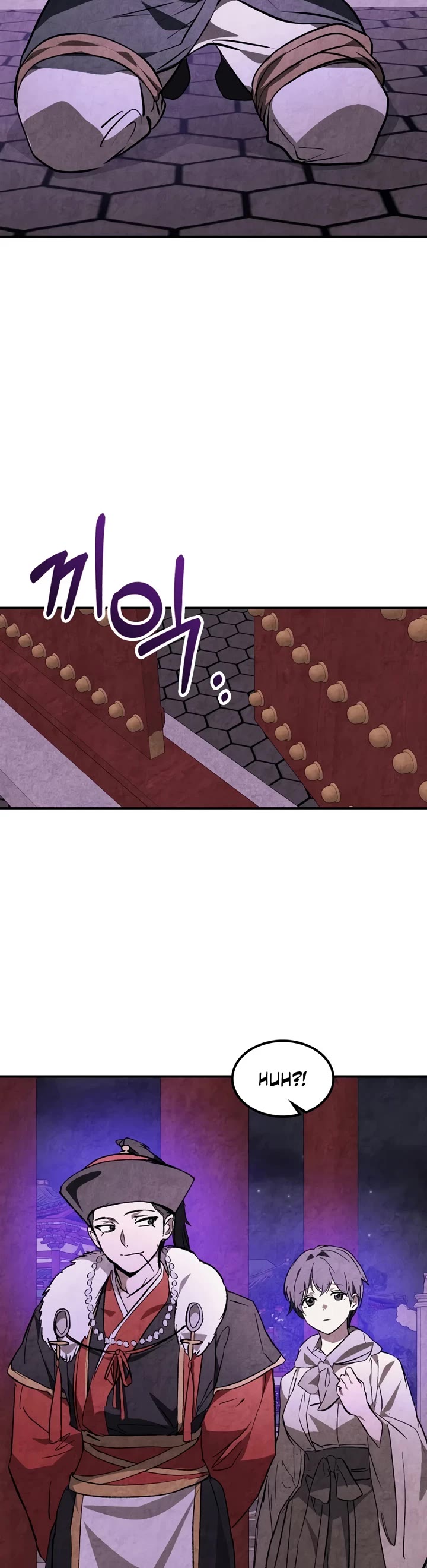 Chronicles Of The Martial God’s Return chapter 158 page 3