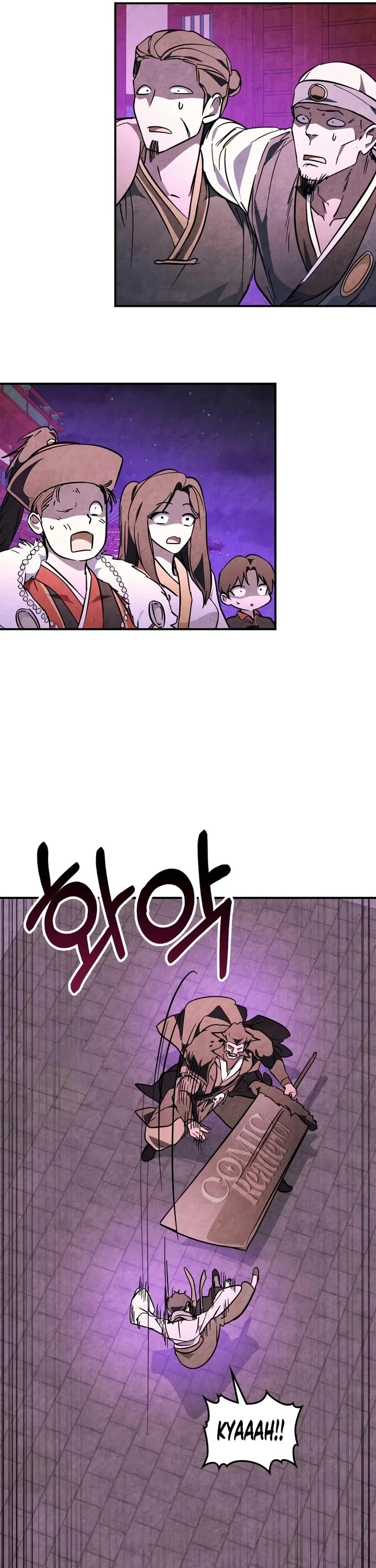 Chronicles Of The Martial God’s Return chapter 159 page 23