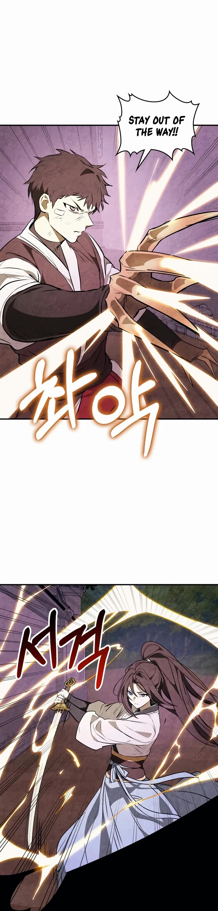 Chronicles Of The Martial God’s Return chapter 160 page 13