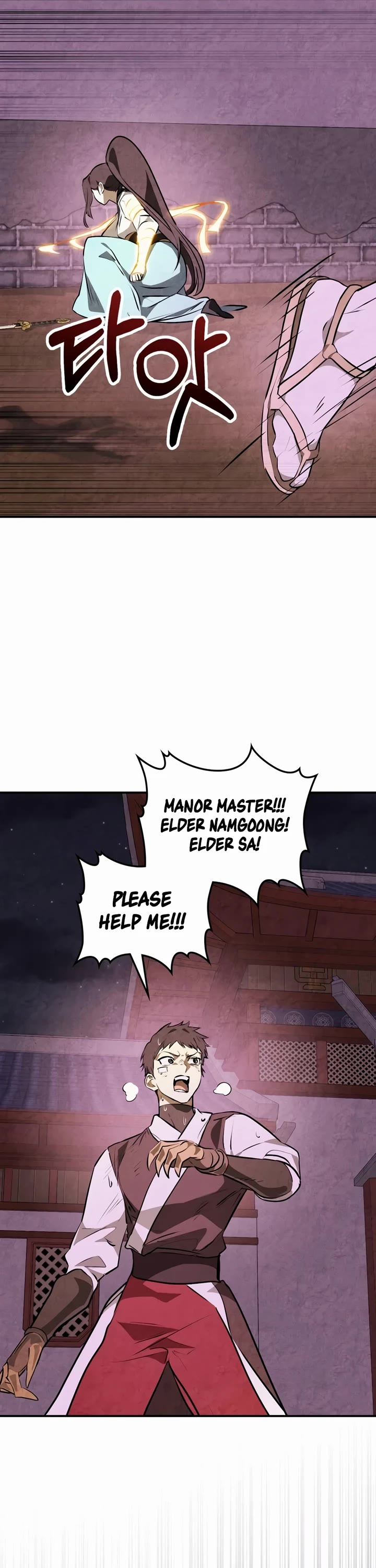 Chronicles Of The Martial God’s Return chapter 160 page 17