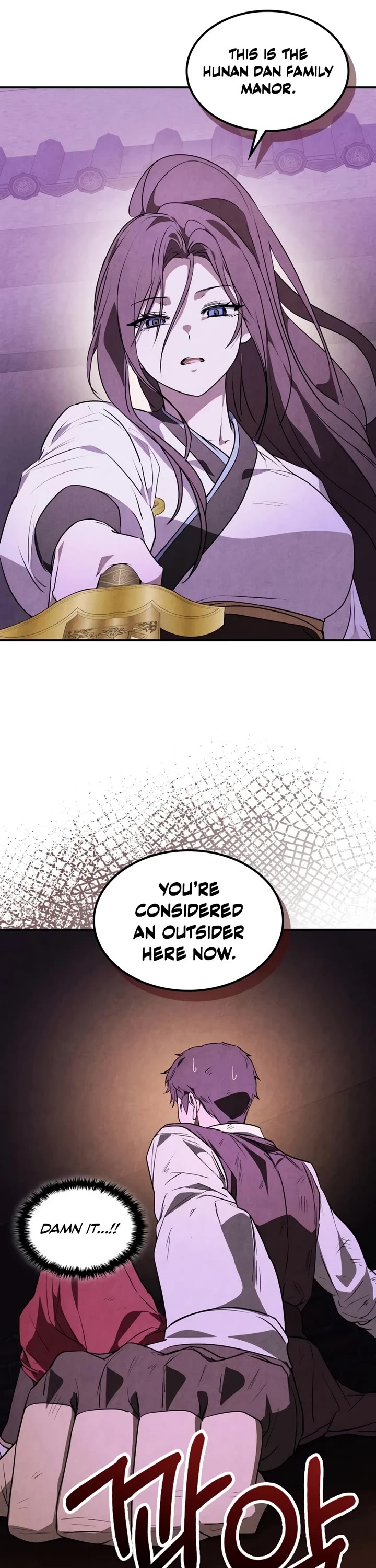 Chronicles Of The Martial God’s Return chapter 160 page 6