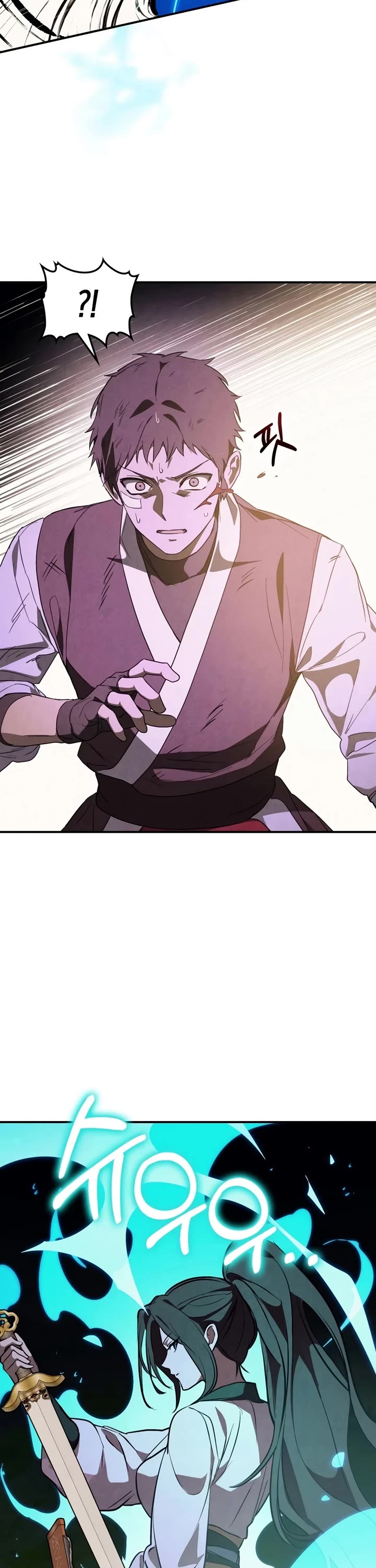 Chronicles Of The Martial God’s Return chapter 160 page 8