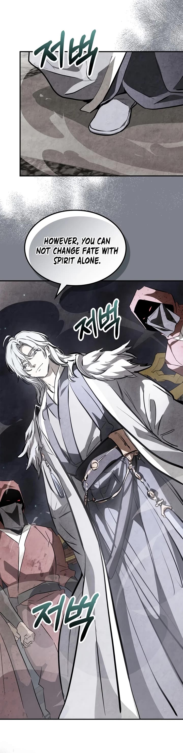 Chronicles Of The Martial God’s Return chapter 163 page 15