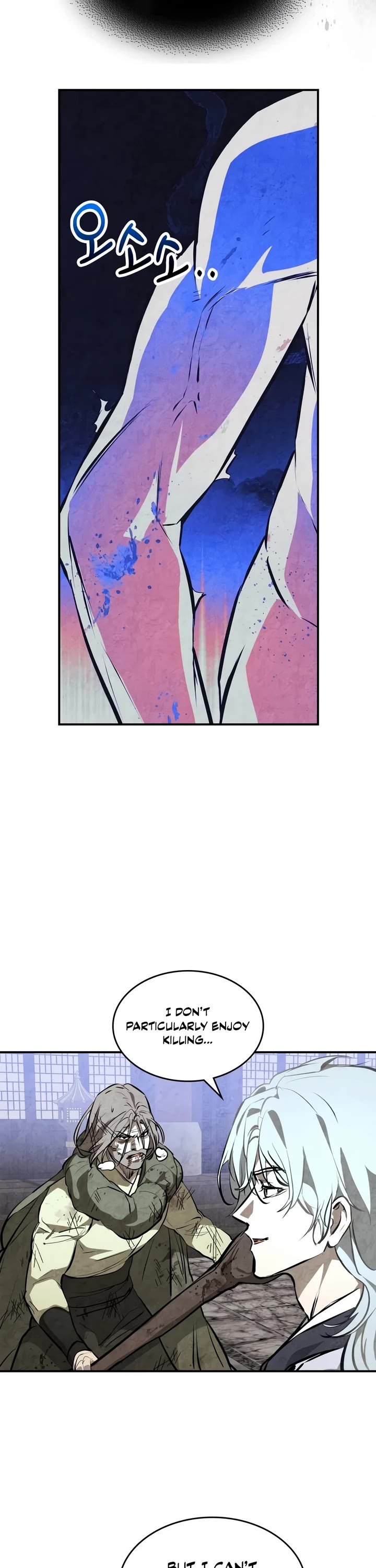 Chronicles Of The Martial God’s Return chapter 163 page 17