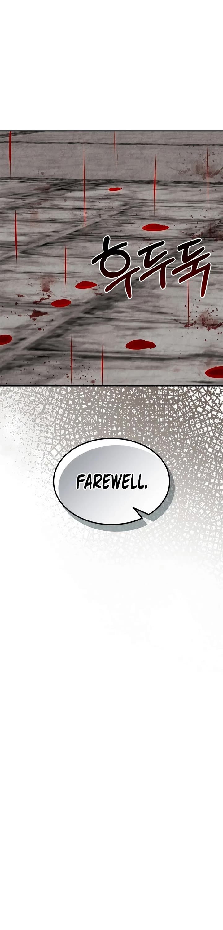 Chronicles Of The Martial God’s Return chapter 163 page 27