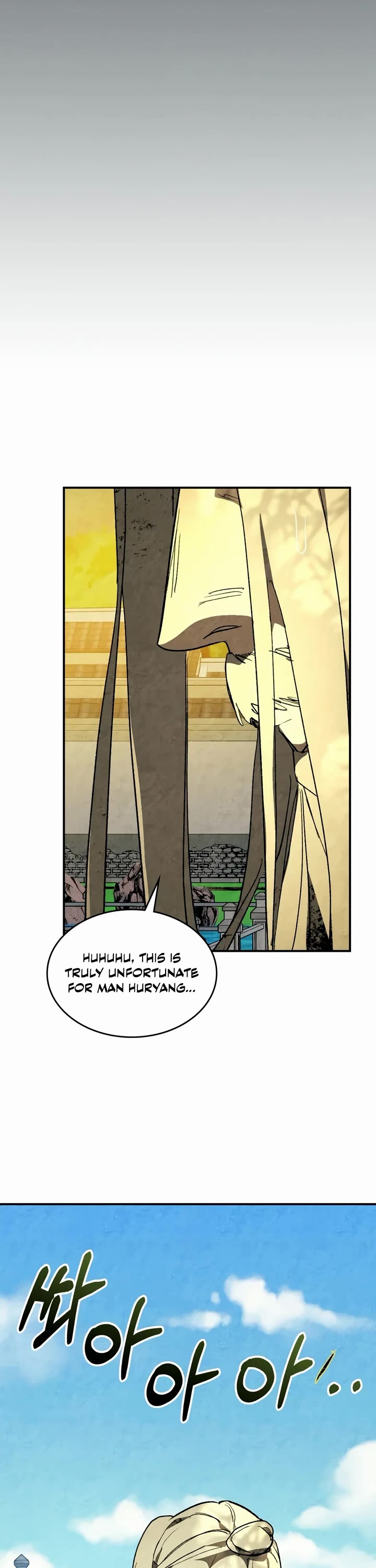 Chronicles Of The Martial God’s Return chapter 165 page 37