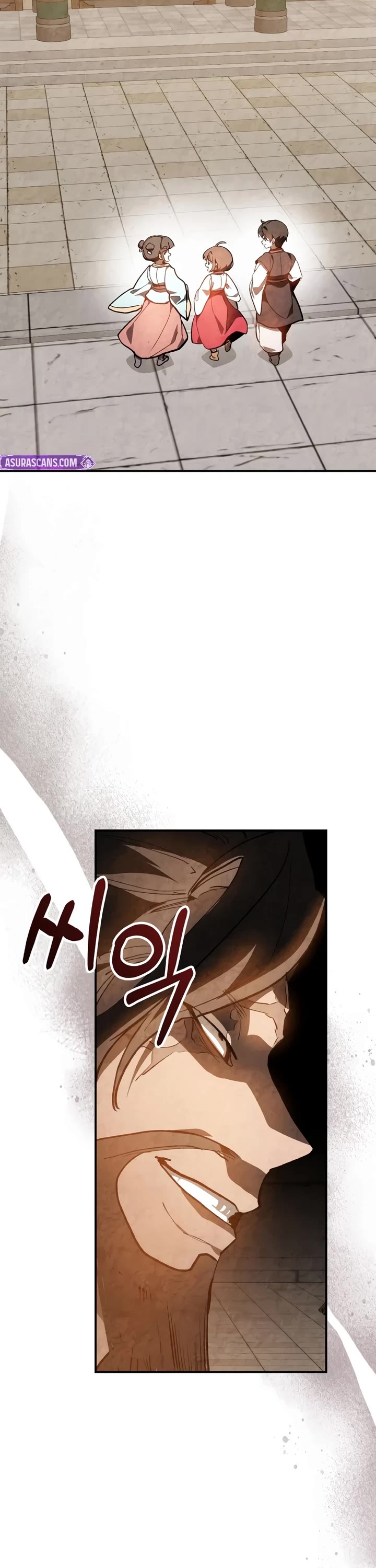 Chronicles Of The Martial God’s Return chapter 165 page 8