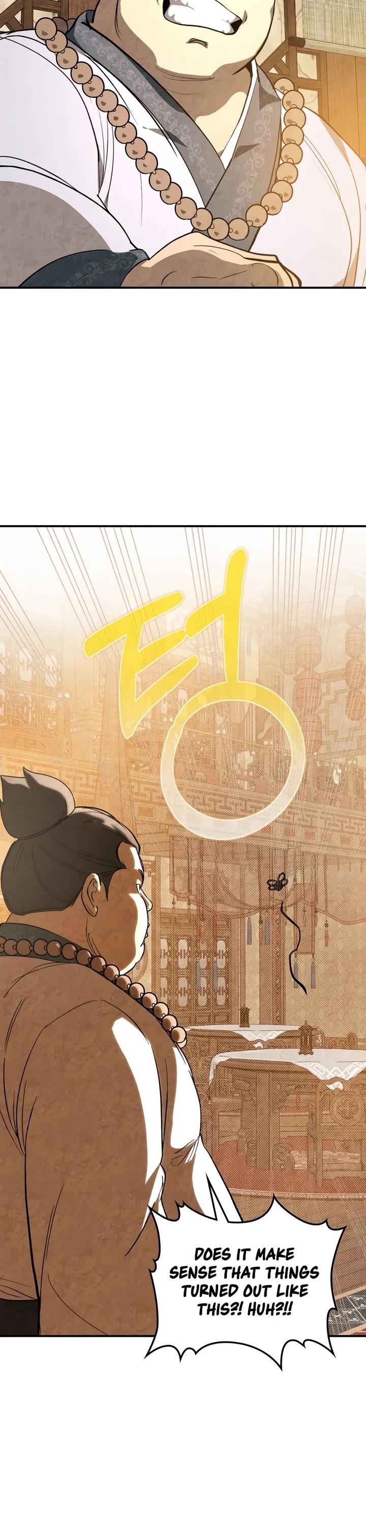 Chronicles Of The Martial God’s Return chapter 167 page 12
