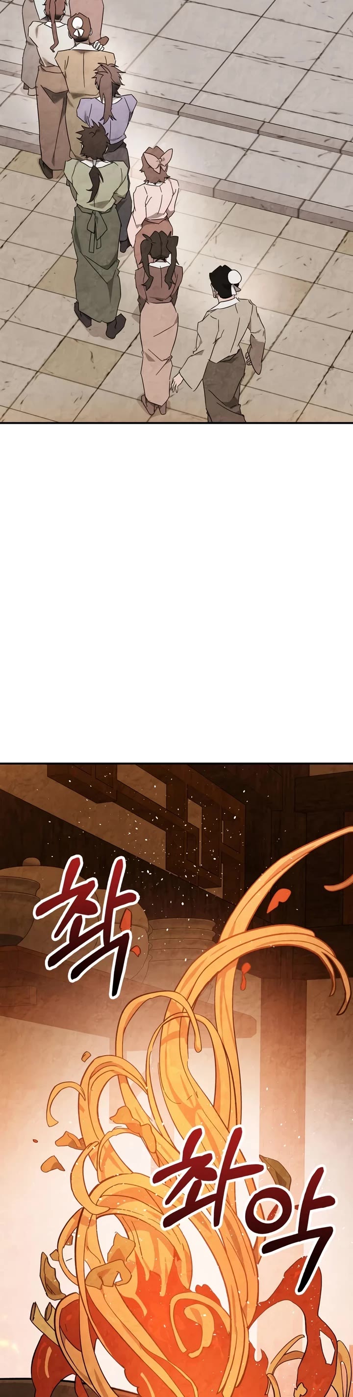 Chronicles Of The Martial God’s Return chapter 167 page 4