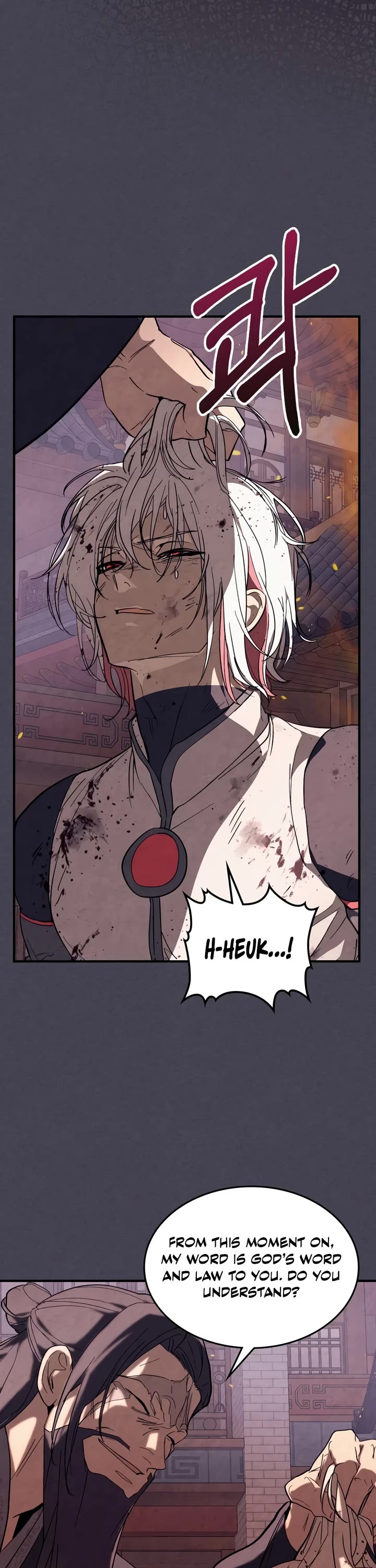 Chronicles Of The Martial God’s Return chapter 168 page 6