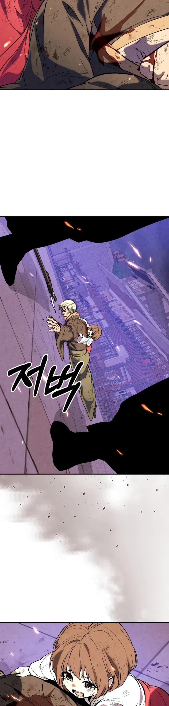 Chronicles Of The Martial God’s Return chapter 170 page 32