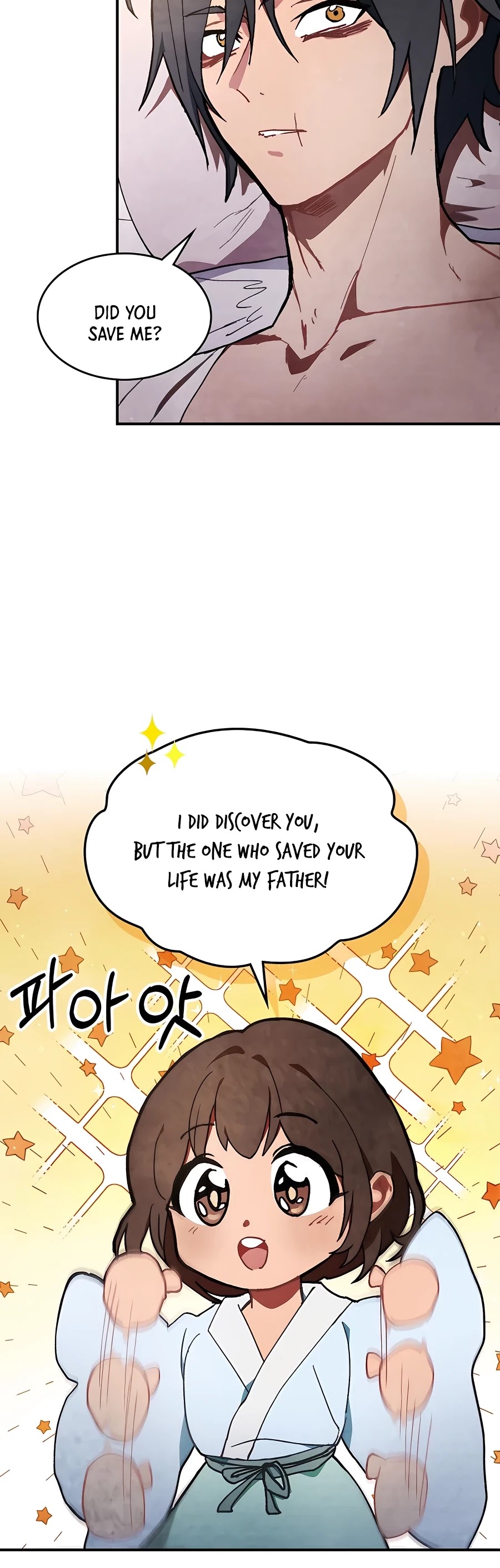 Chronicles Of The Martial God’s Return chapter 27 page 42