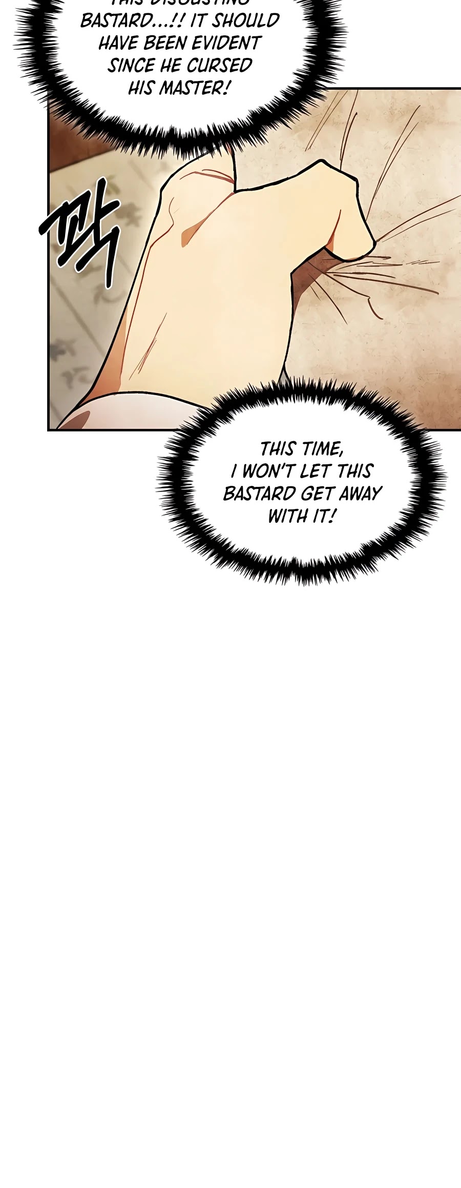 Chronicles Of The Martial God’s Return chapter 29 page 5