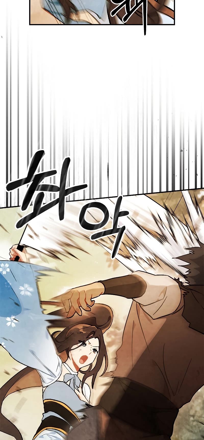 Chronicles Of The Martial God’s Return chapter 34 page 15