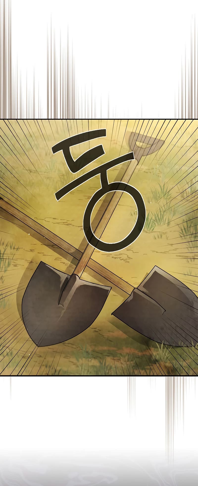 Chronicles Of The Martial God’s Return chapter 41 page 21