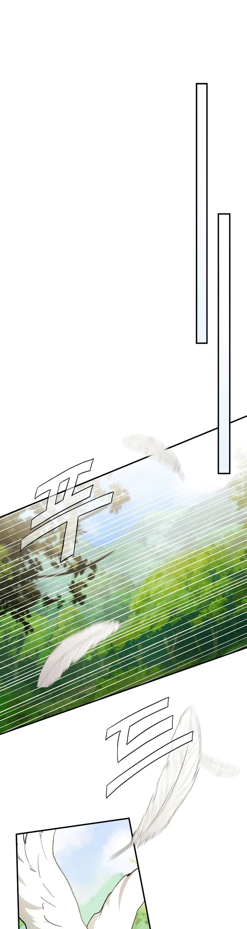 Chronicles Of The Martial God’s Return chapter 44 page 11