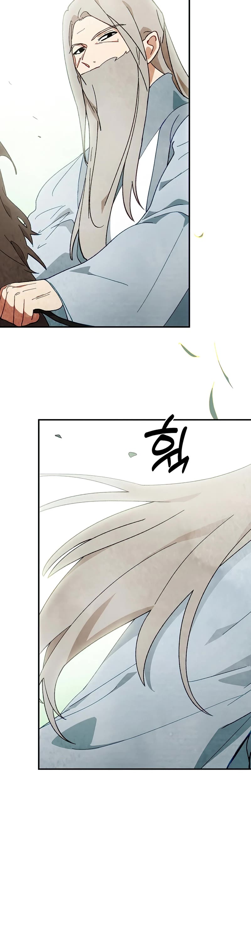 Chronicles Of The Martial God’s Return chapter 44 page 18