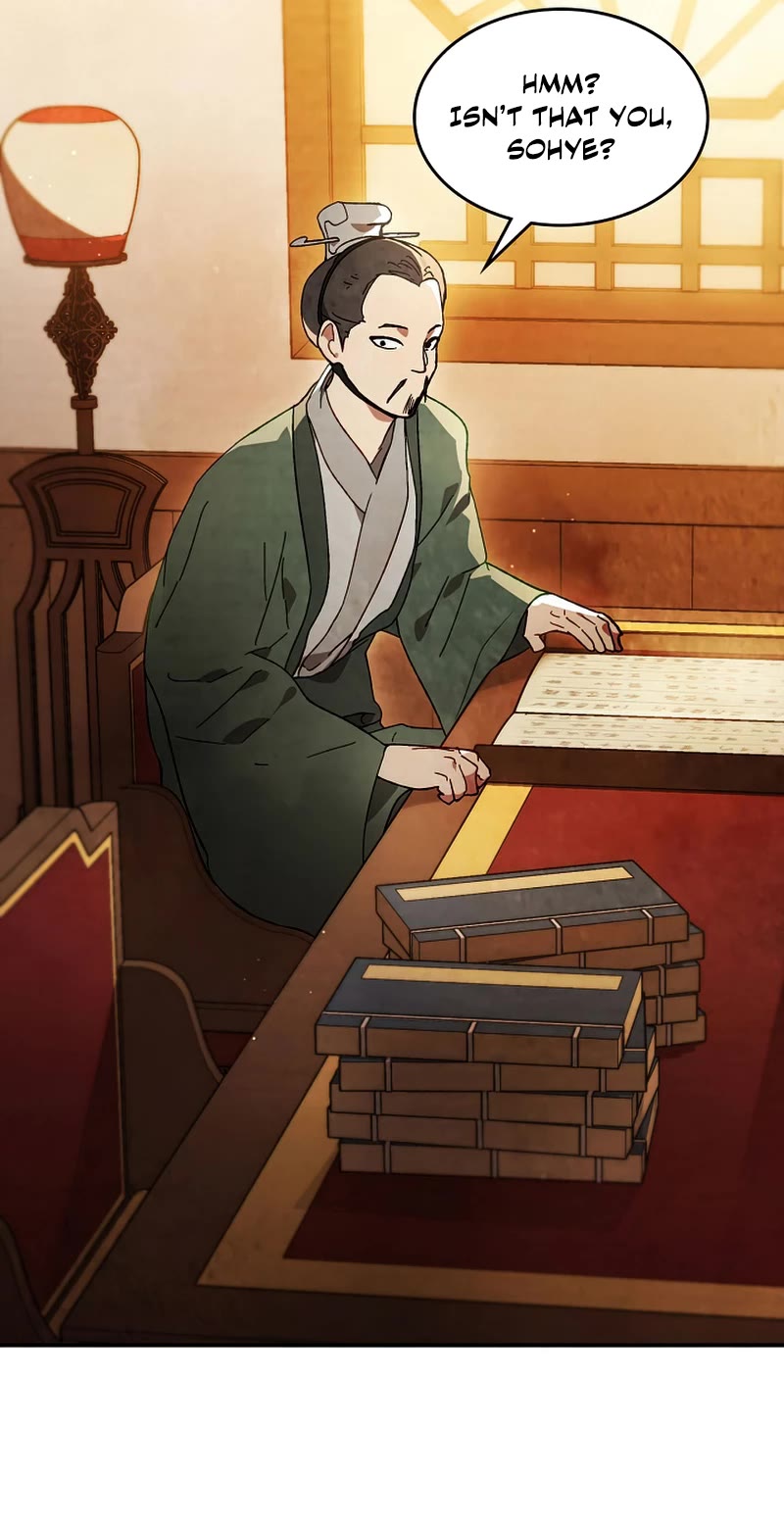 Chronicles Of The Martial God’s Return chapter 44 page 25