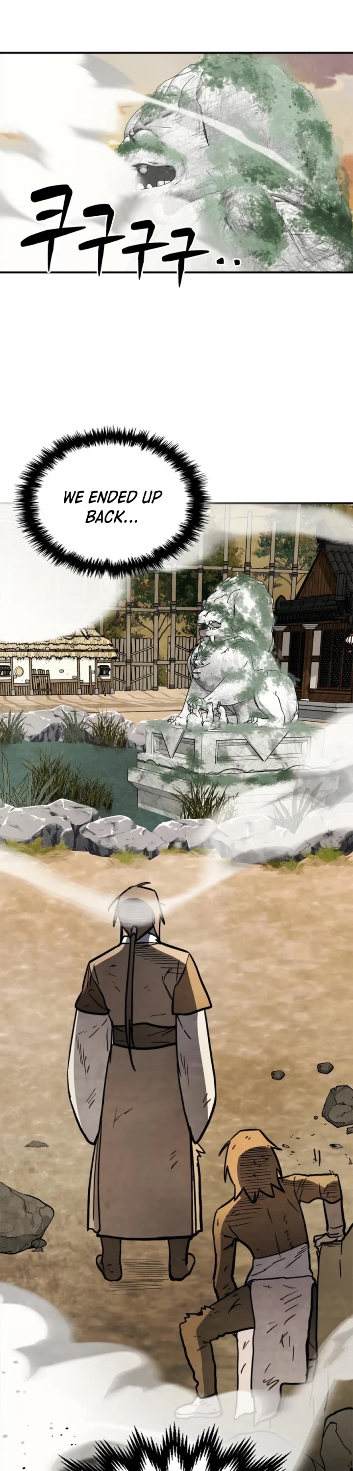 Chronicles Of The Martial God’s Return chapter 52 page 13