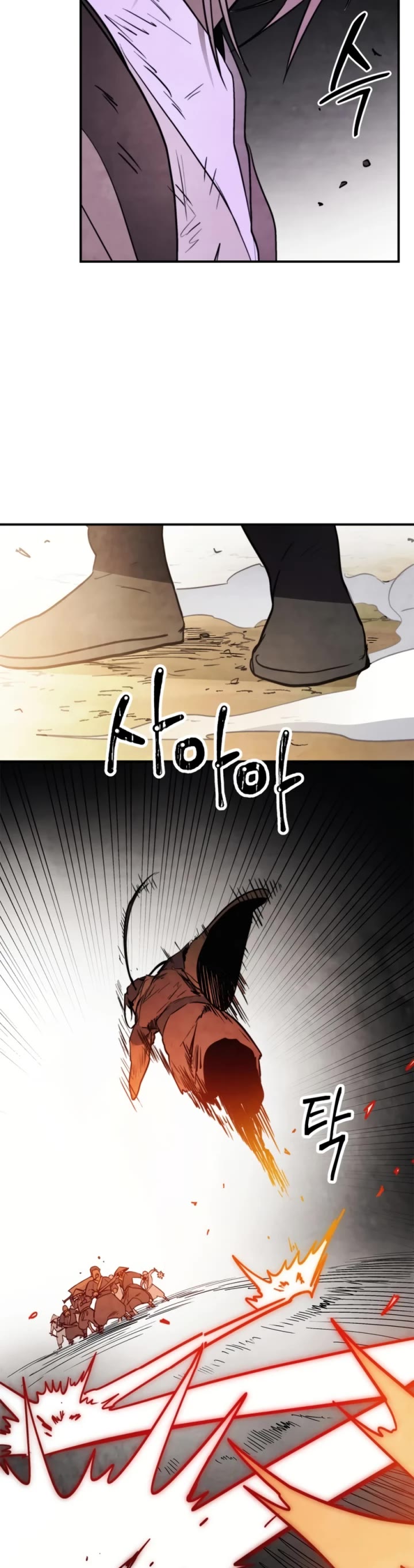 Chronicles Of The Martial God’s Return chapter 52 page 34