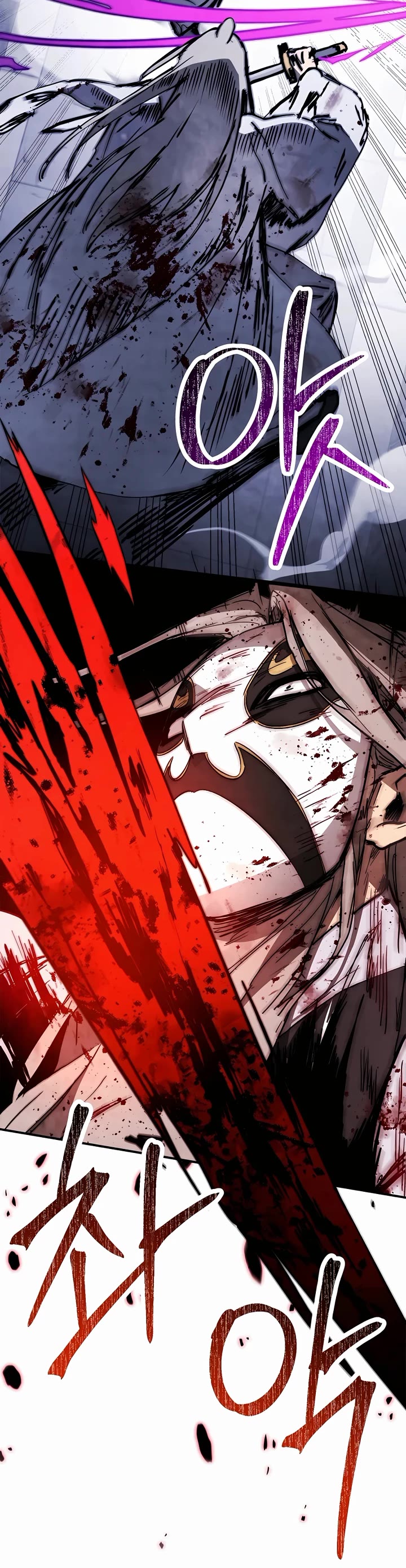 Chronicles Of The Martial God’s Return chapter 59 page 10