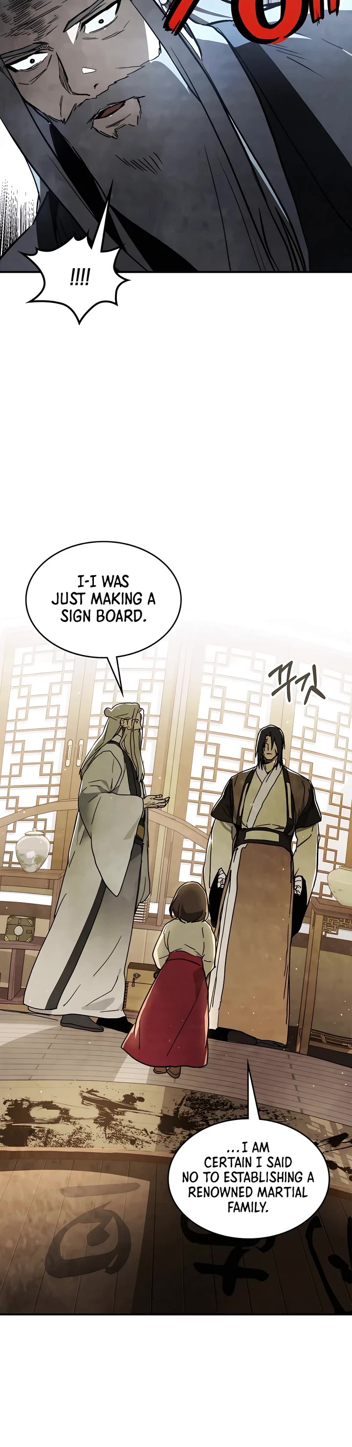 Chronicles Of The Martial God’s Return chapter 61 page 21