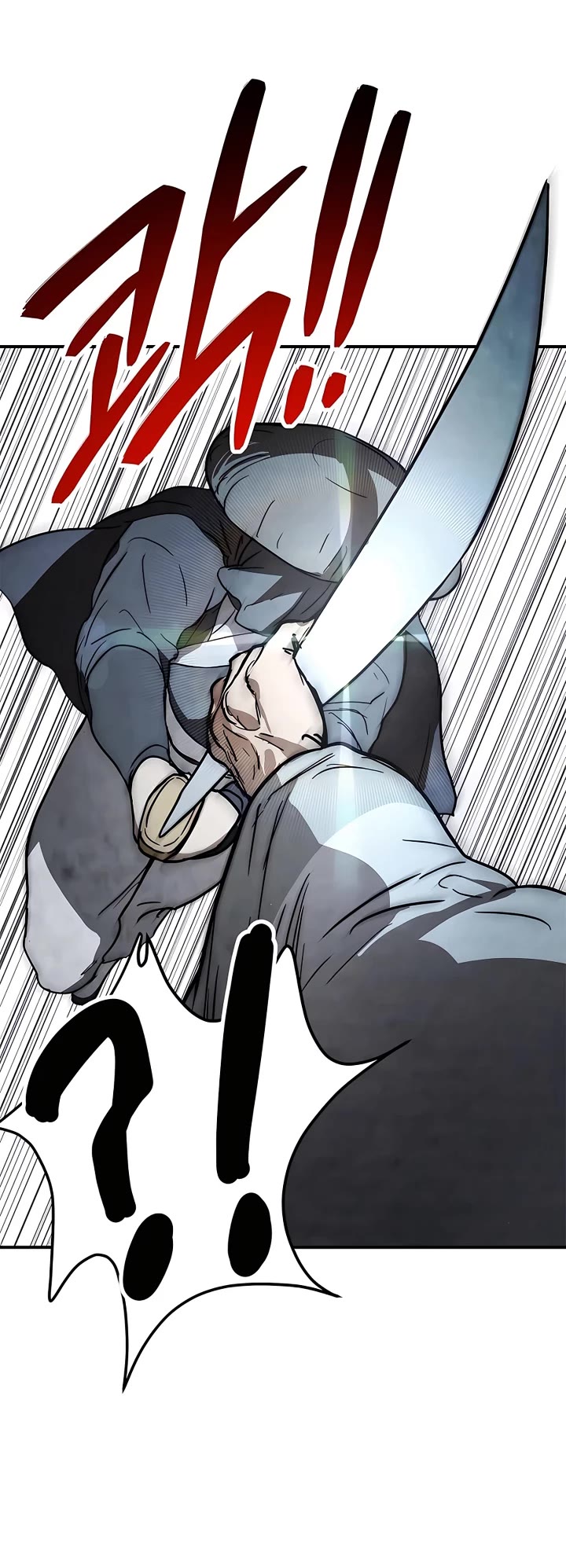 Chronicles Of The Martial God’s Return chapter 63 page 38