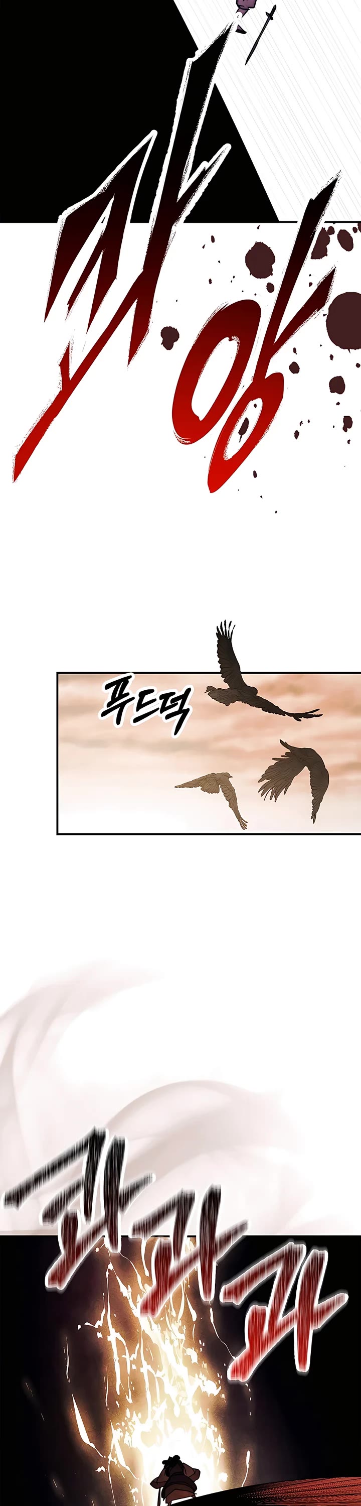 Chronicles Of The Martial God’s Return chapter 63 page 40