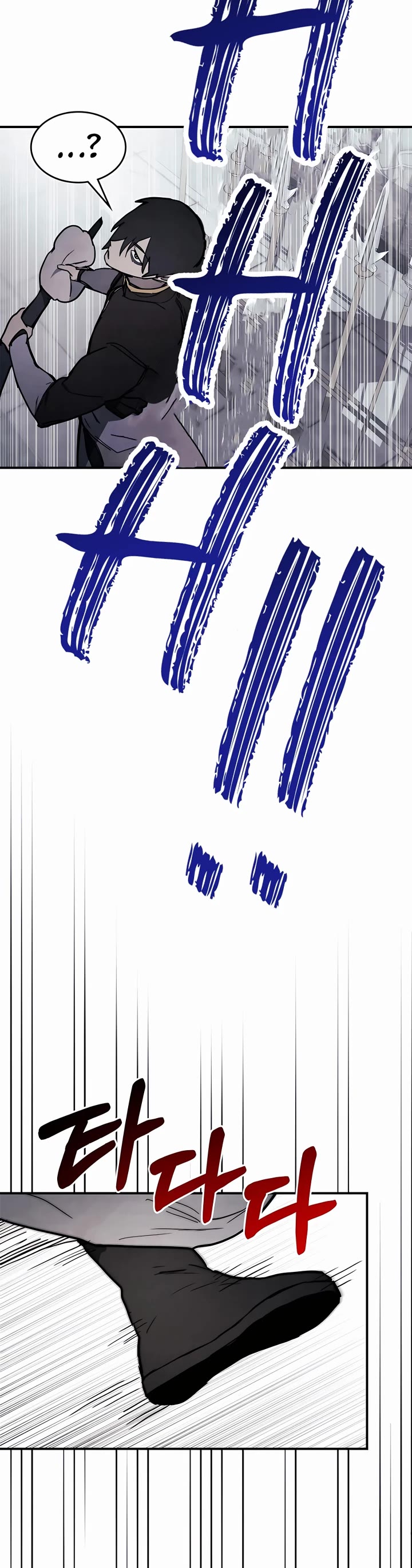 Chronicles Of The Martial God’s Return chapter 65 page 46