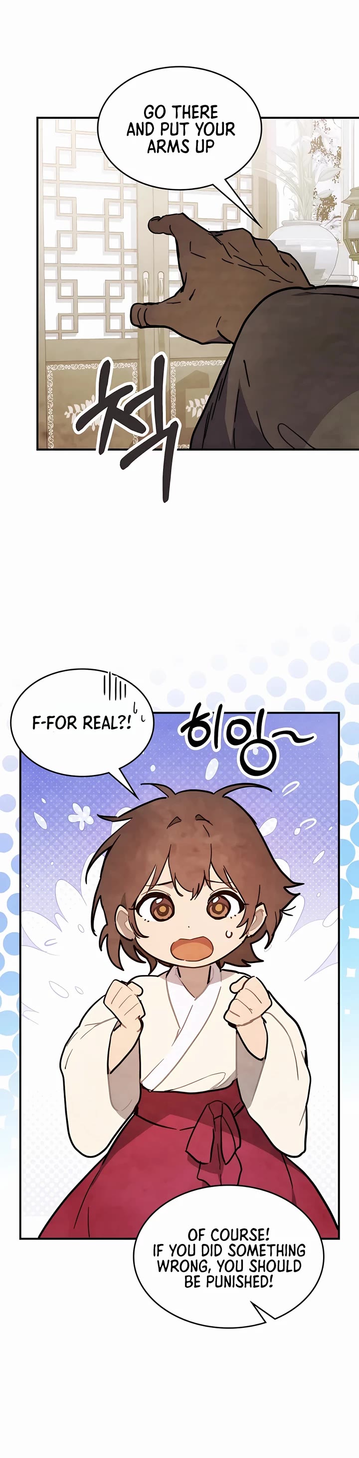 Chronicles Of The Martial God’s Return chapter 68 page 11