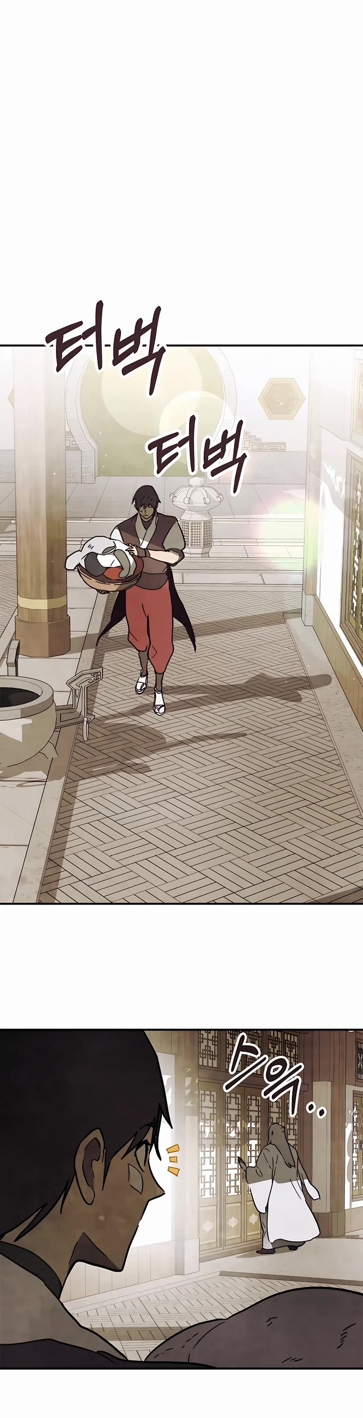 Chronicles Of The Martial God’s Return chapter 68 page 29