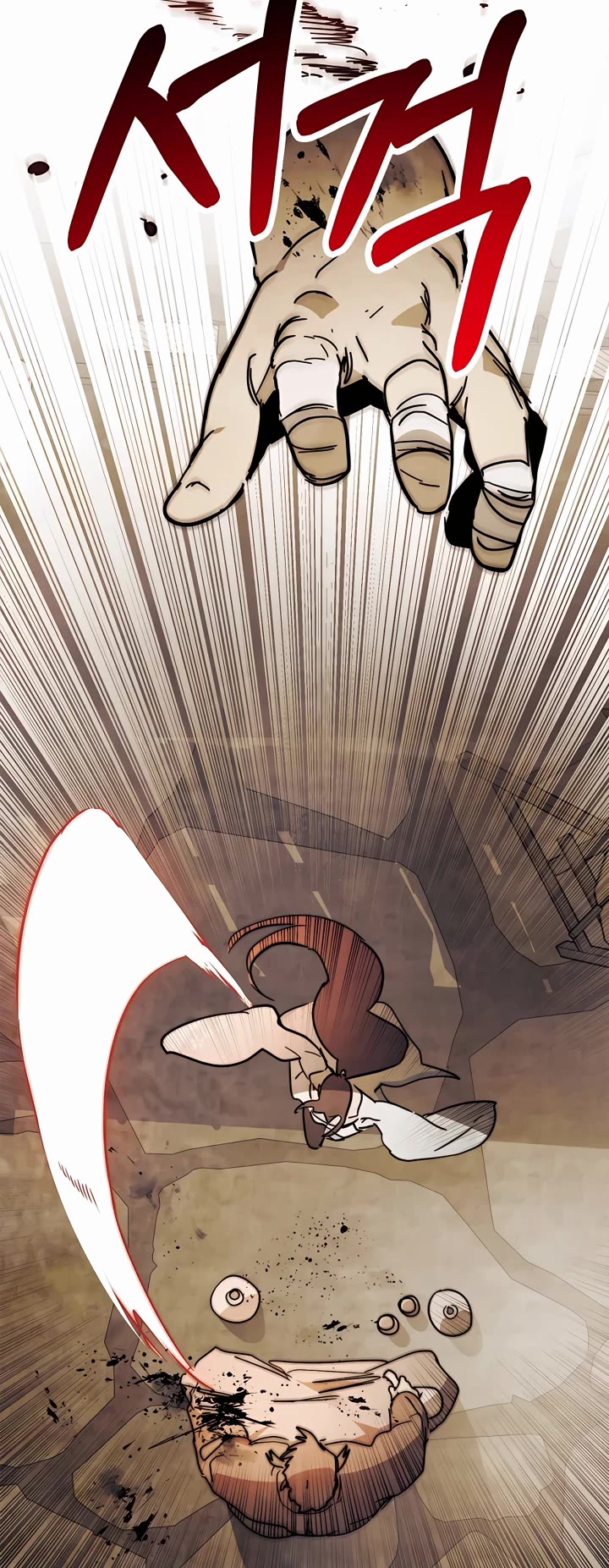 Chronicles Of The Martial God’s Return chapter 68 page 40