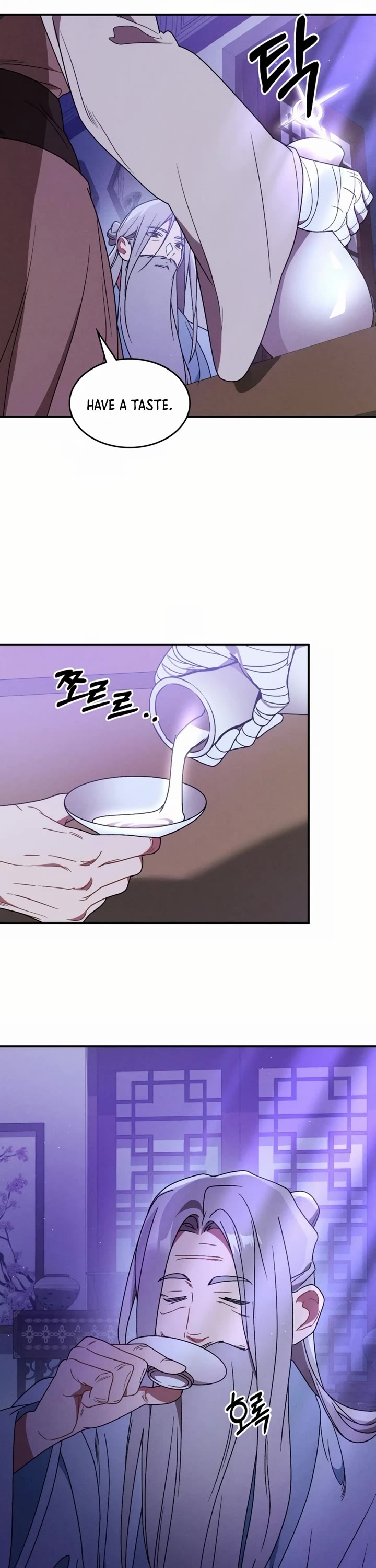 Chronicles Of The Martial God’s Return chapter 92 page 5