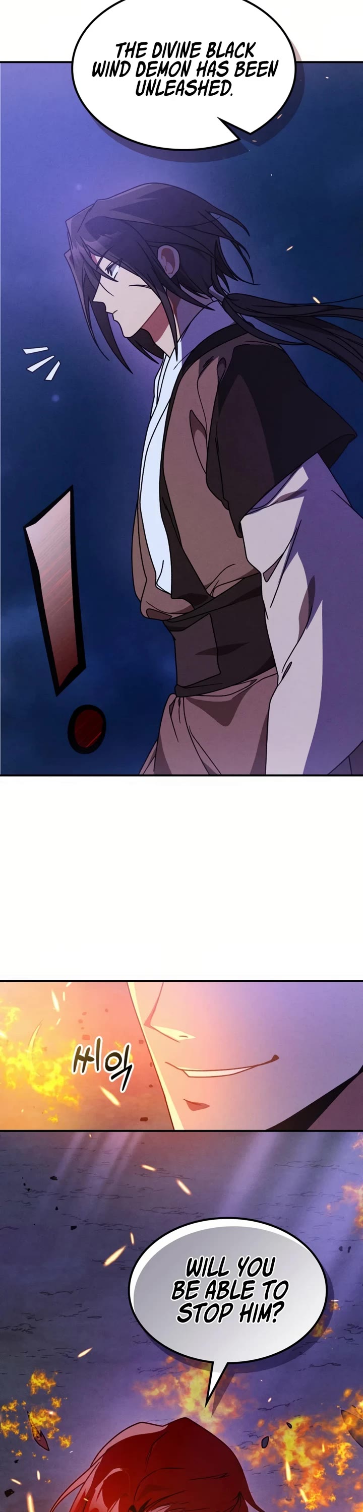 Chronicles Of The Martial God’s Return chapter 93 page 6