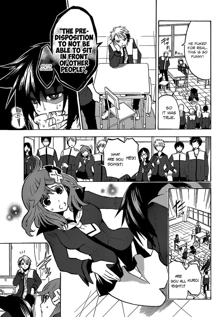 Chrono Monochrome chapter 1 page 12