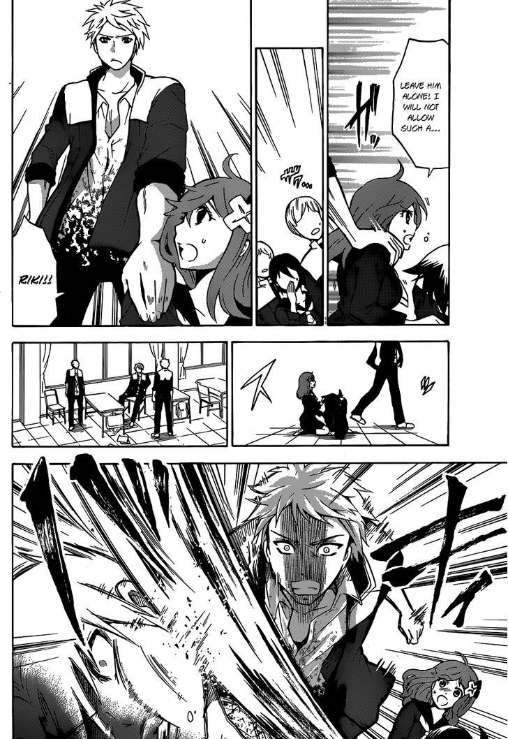 Chrono Monochrome chapter 1 page 13