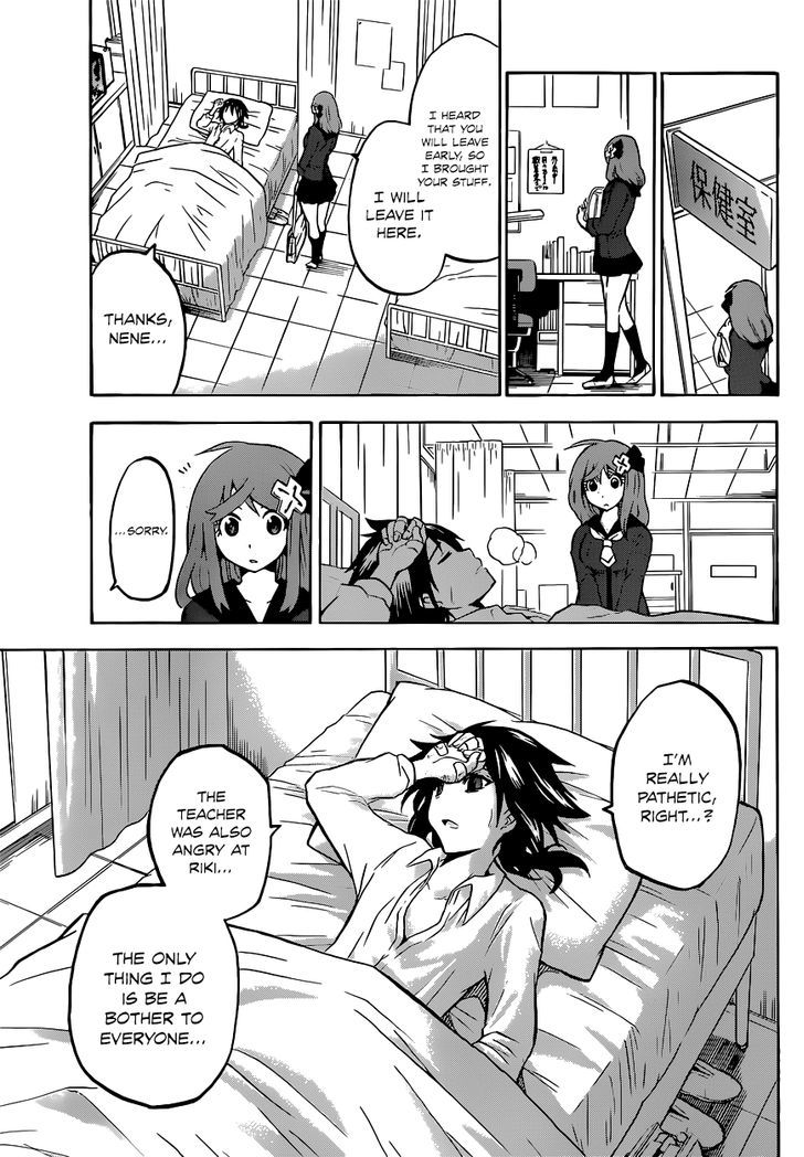 Chrono Monochrome chapter 1 page 14