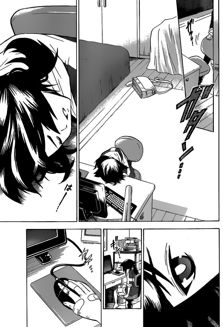 Chrono Monochrome chapter 1 page 22