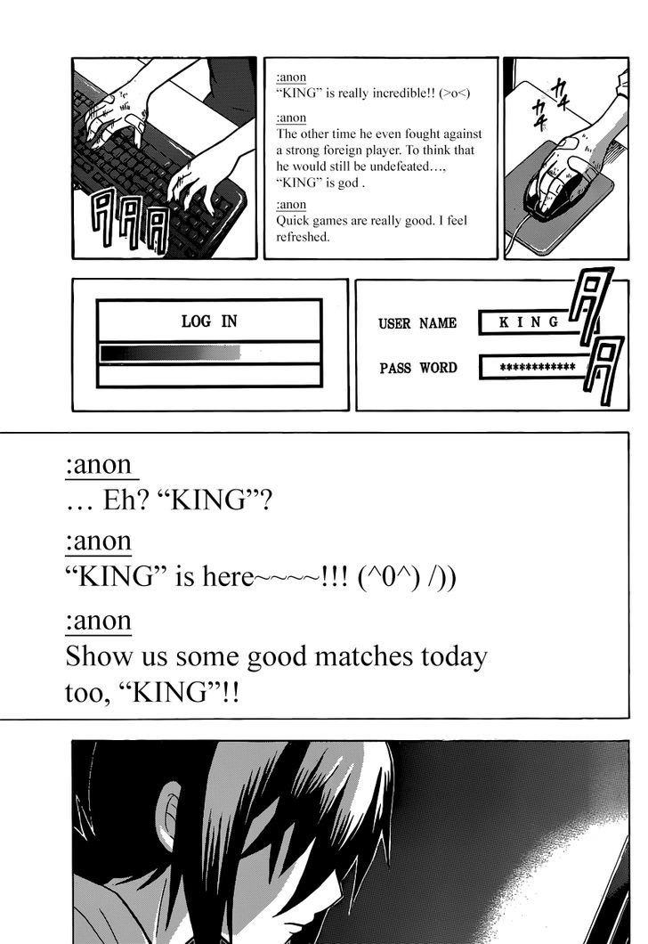 Chrono Monochrome chapter 1 page 24